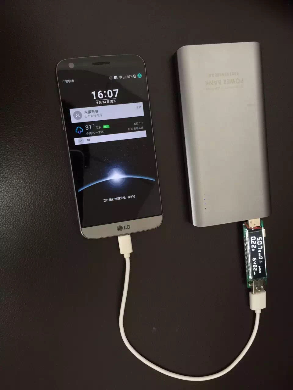 10000mAh可帶燈可開窗帶數(shù)顯時尚聚合物移動電源充電寶外殼